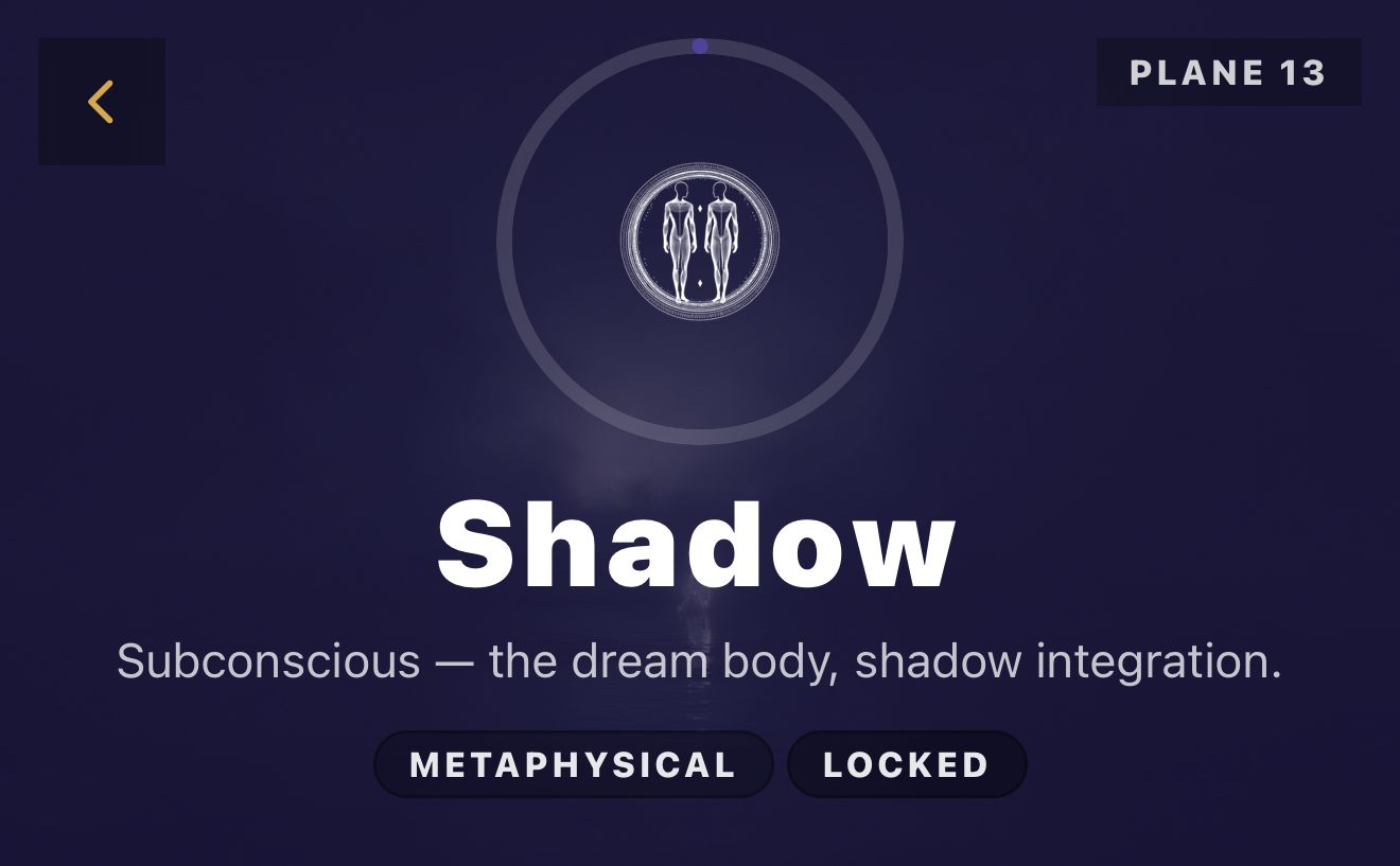 Plane 13, Shadow, locked